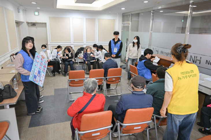 농촌왕진버스 (1)