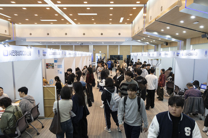 사진1. 행사장 전경