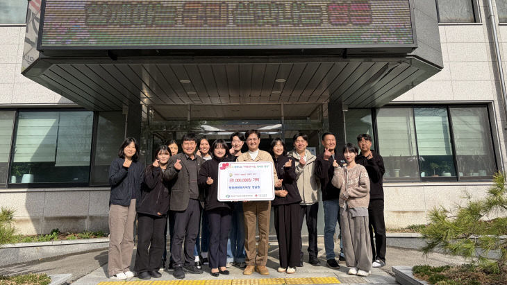 9. 정남용 영동군 행정관