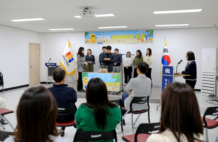 2026 숙박바우처 추첨식 보도사진 (4)