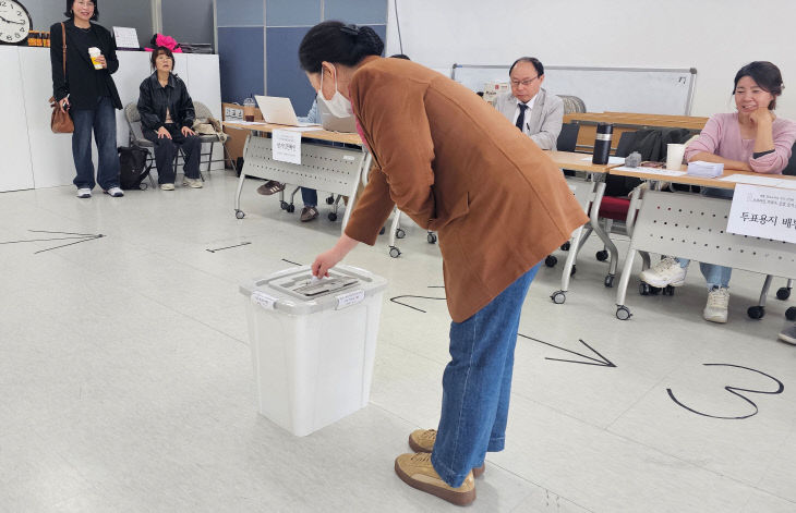 세종교육감