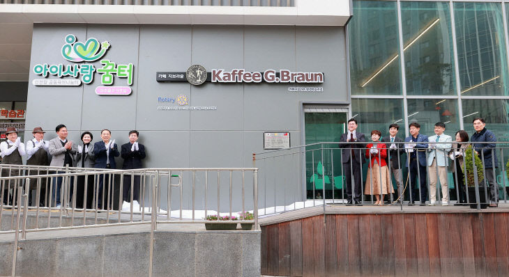 2.노인장애인복지과-2