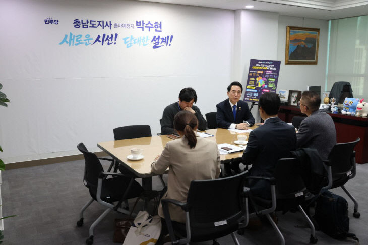 AI대전환_중기부관계자면담