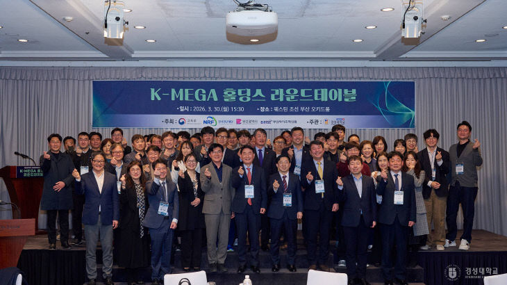 26-048호_사진 복사