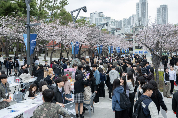 2026 핑크캠퍼스(2026.4.1.) (3)