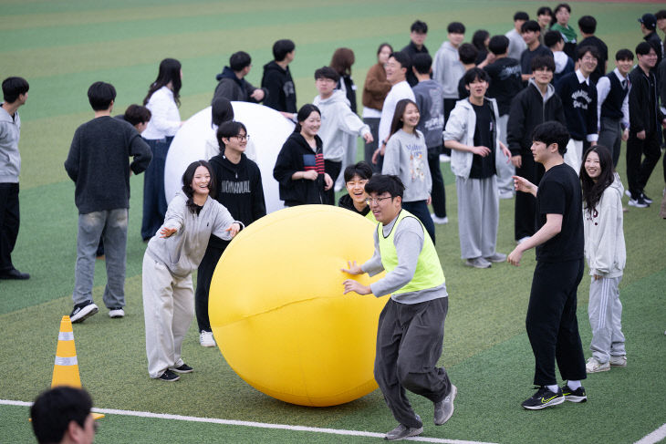 2026 자유전공학부 체육대회(2026.4.1.) (1)