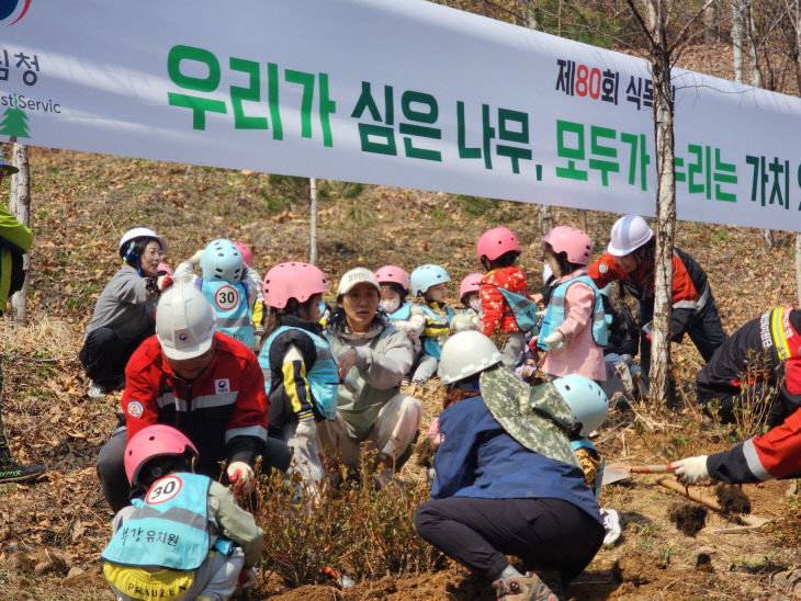 (붙임2-3) 식목행사(3)