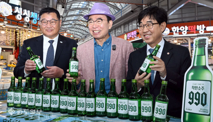 20260401-선양 착한소주2