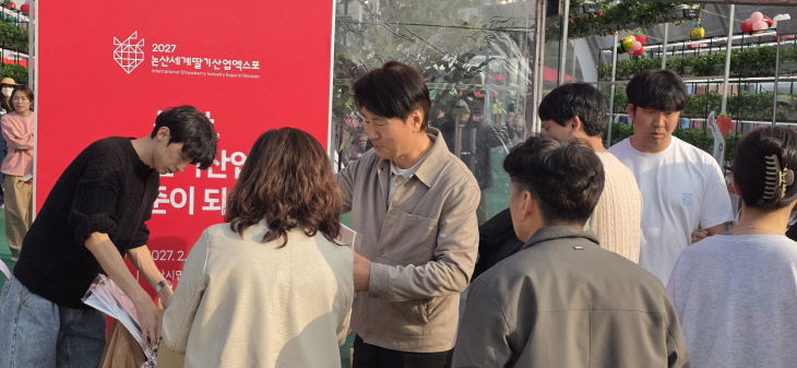 도로명주소 홍보 (3)