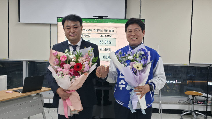 KakaoTalk_20260401_204721077