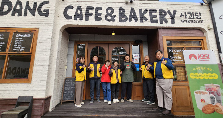 KakaoTalk_20260401_113444359_01