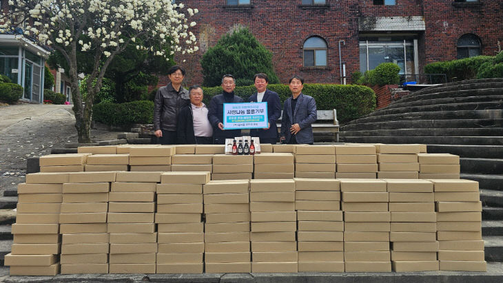 KakaoTalk_20260331_153548535