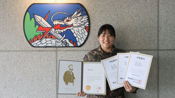 KakaoTalk_20260401_095525415_03