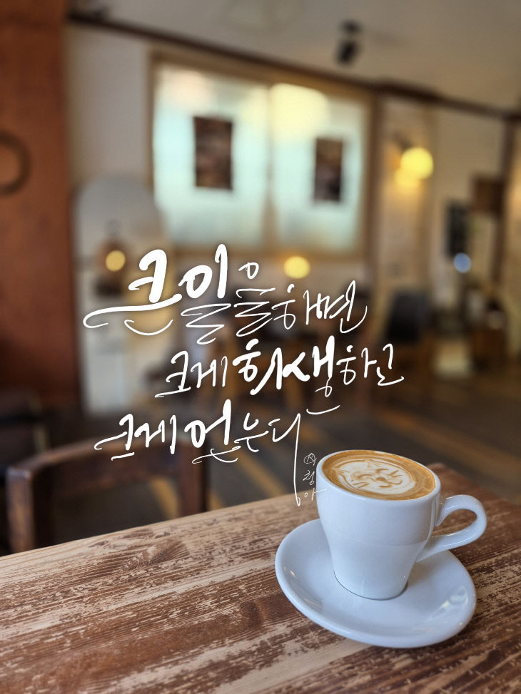 KakaoTalk_20260326_144400009