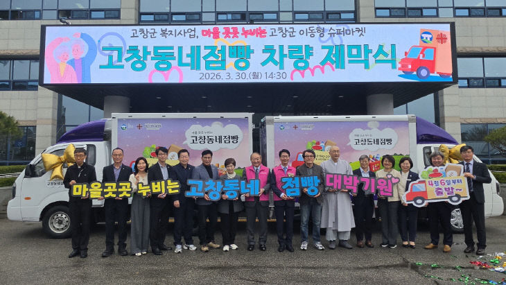 1775035430146.532316846_280406434733656