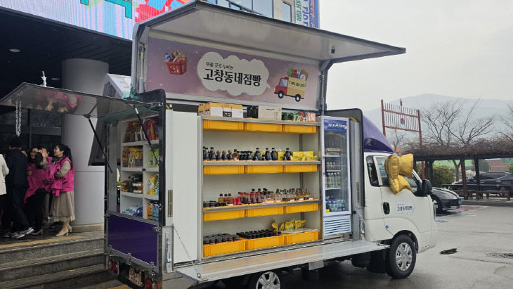 1775035475208.532316846_280449948630827