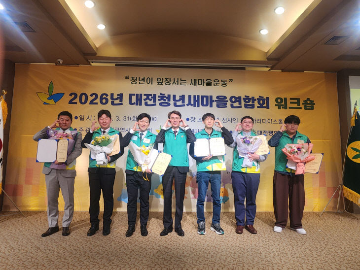 KakaoTalk_20260331_162447218_04