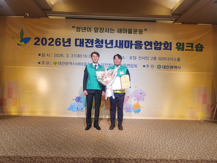 KakaoTalk_20260331_162447218_27