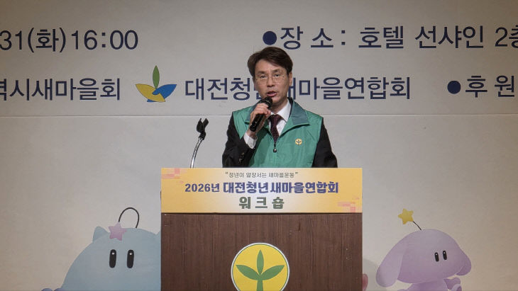 KakaoTalk_20260331_163726053_05