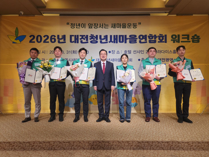 KakaoTalk_20260331_162756957_03