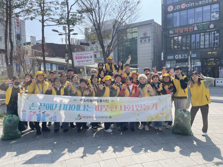 봉사단 활동 사진 2