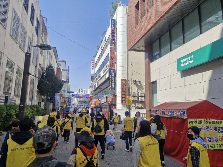 봉사단 활동 사진 3