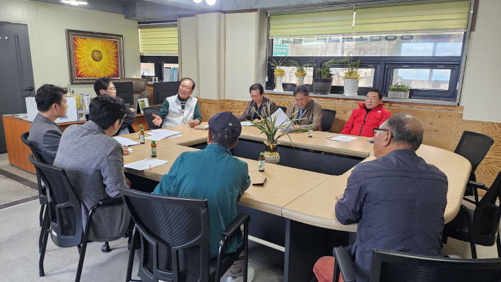 충남도파크골프협회 반밯