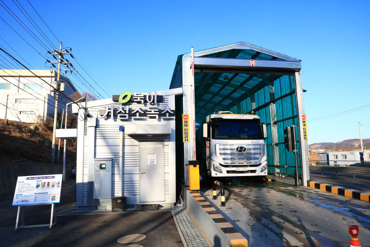 방역 현장 사진 2