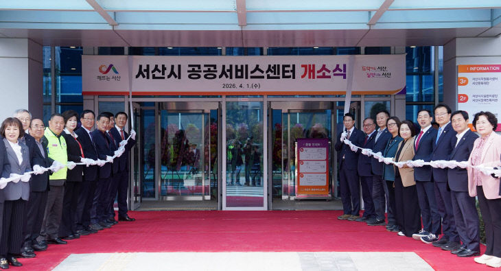 661997607_34547601794887480_8812711038183484209_n