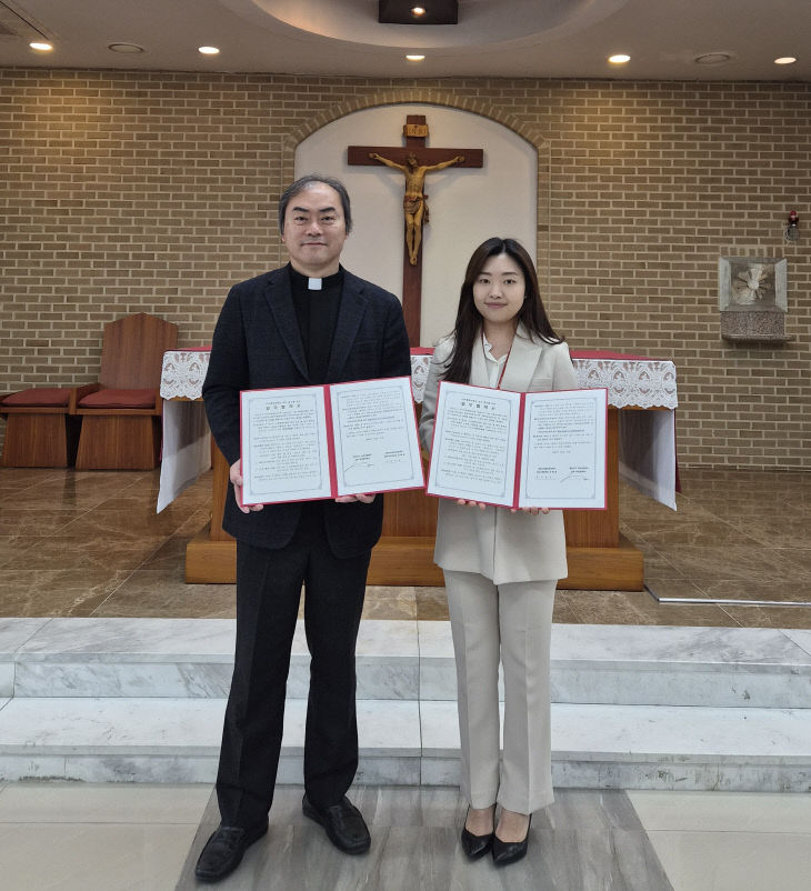 청주교구 협약 사진 (1)