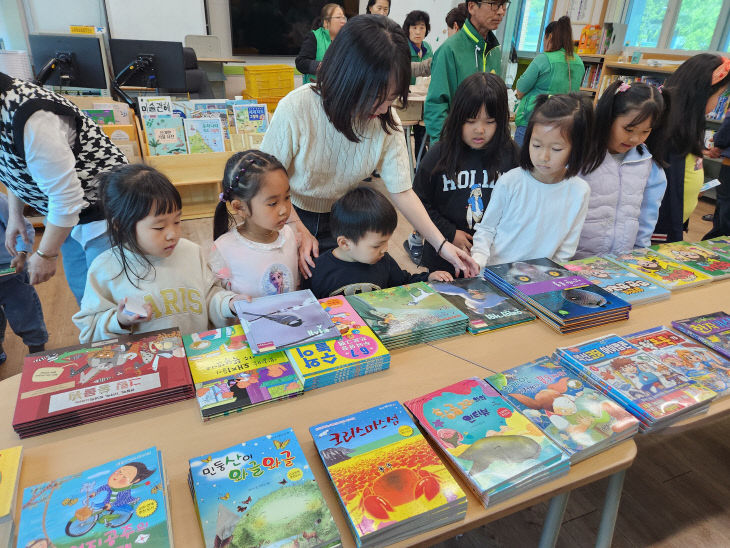 2. 영동군, 작은도서관 도서구입비