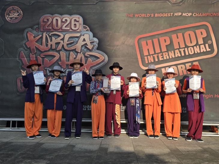 보령교육지원청