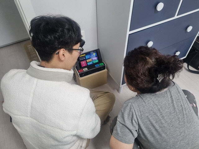 안전확인 사진2-