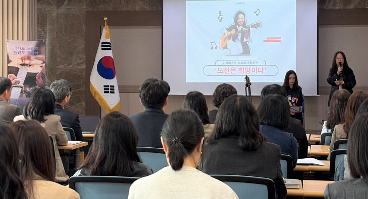 논산계룡교육지원청