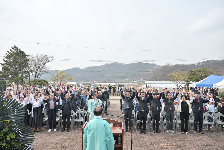 석송 3·1 독립만세 제107주년 기념식