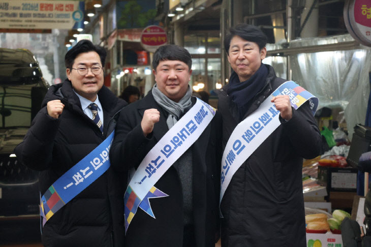 KakaoTalk_20260402_094132328