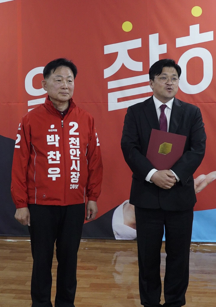 KakaoTalk_20260402_095757403_01