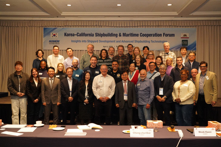 KOMERI,세미나 기념 사진