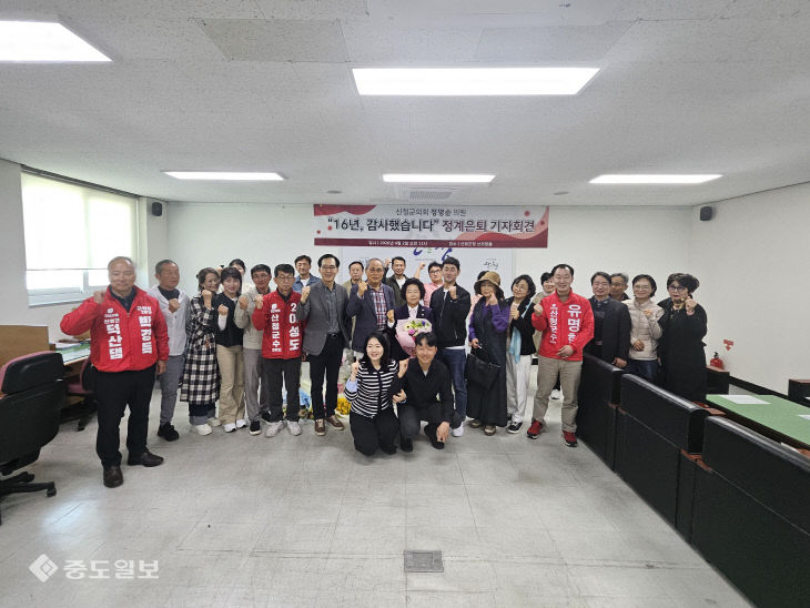 KakaoTalk_20260402_141219100