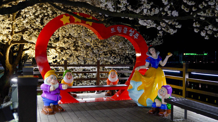 성밖숲 야간경관 포토존 설치