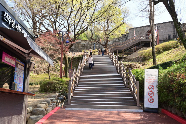 진주시, ‘진주성 서문 진입로 개선공사’ 완료