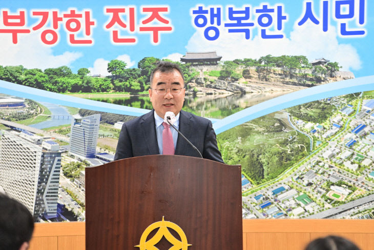 진주시, ‘인공지능(AI)산업 대전환 선언’미래 산업도시 도약