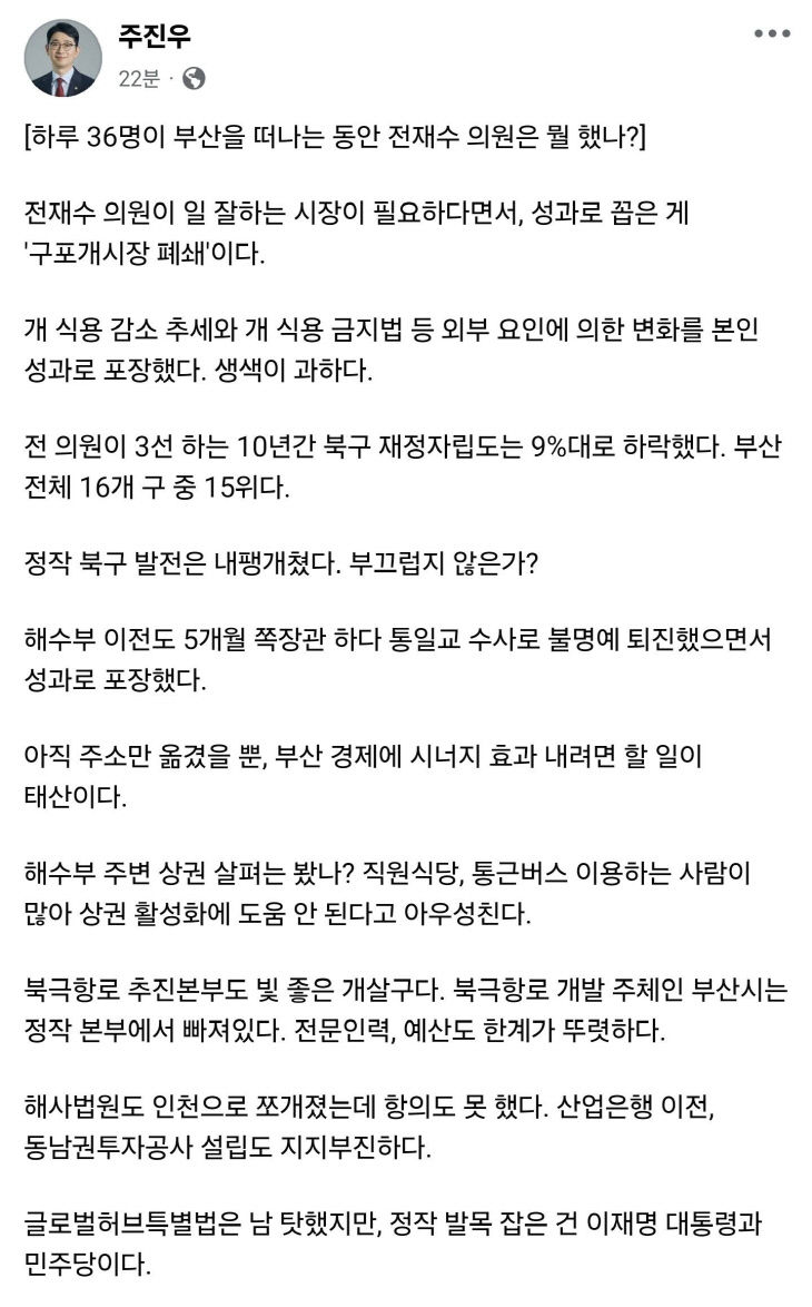 photo_2026-04-02_16-06-32