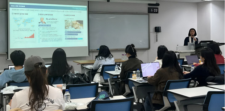 260331 전문가세션(강연)