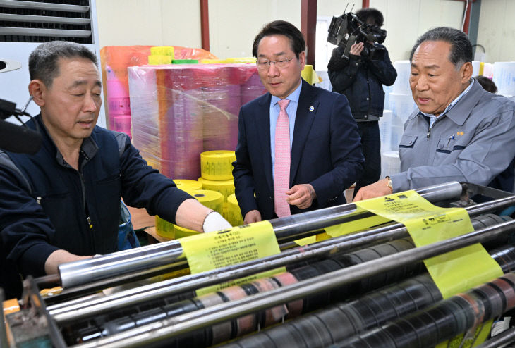 20260402 쓰레기YS0_4768 복사