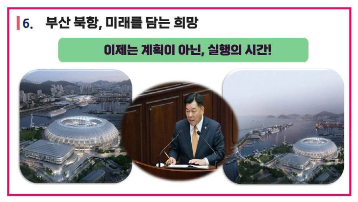 photo_2026-04-02_17-01-21