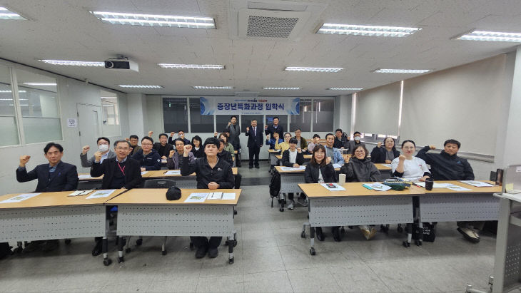 한국폴리텍영상 제작과정 입학식 개최