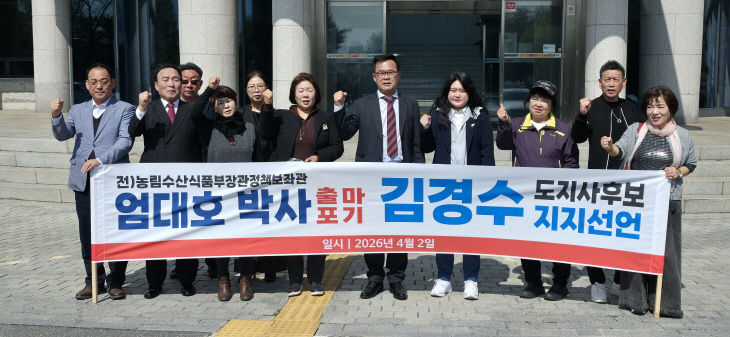 KakaoTalk_20260402_180210184