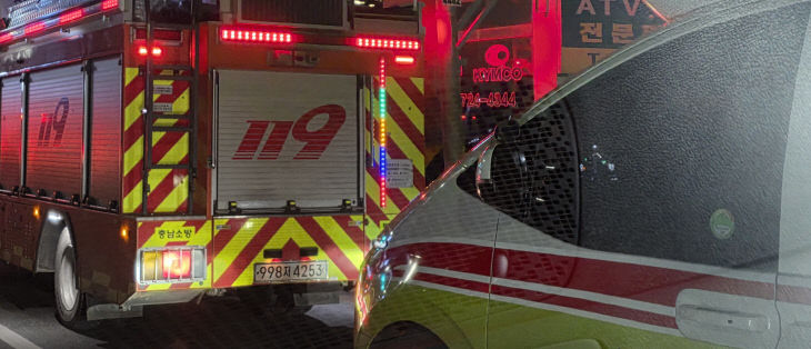 119 구조 차량 출동 모습
