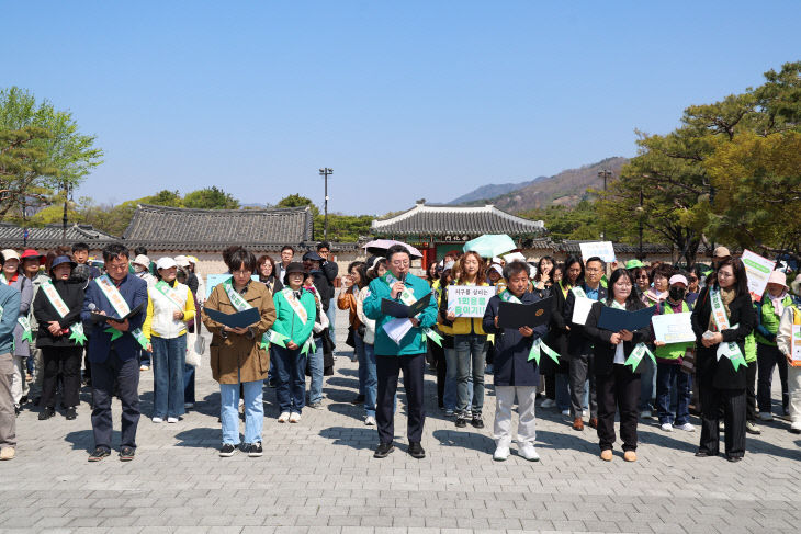 4.2(김해시  중동전쟁발 에너지자원 개)2